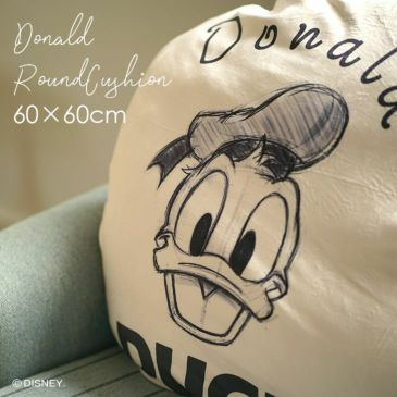 Donald/ドナルドラウンドクッション LCU-009 (60×60cm 円形) メインイメージ