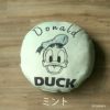 Donald/ドナルドラウンドクッション LCU-009 (60×60cm 円形) ミント