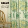 遮光カーテンMOOMIN/ムーミンキャリッジ（イメージ）