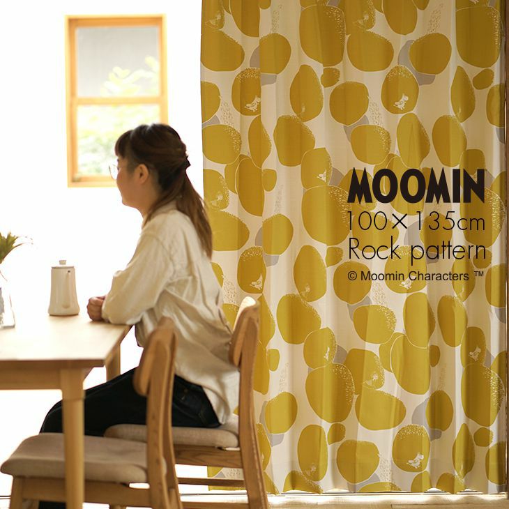 カーテン 遮光 MOOMIN/ROCK PATTERN ロックパターン (幅100×丈135cm) 1