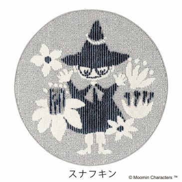 ノベルティキャンペーン対象商品 Moomin ムーミン コバナラグ 90 90cm 円形 Cucan ネットショップ