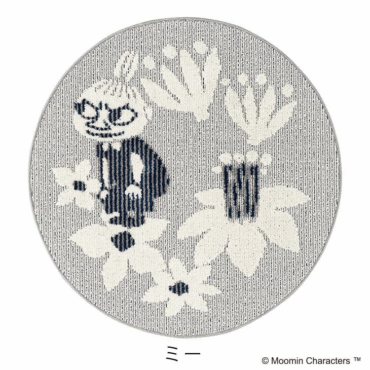 ノベルティキャンペーン対象商品 Moomin ムーミン コバナラグ 90 90cm 円形 Cucan ネットショップ