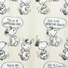 遮光カーテンPEANUTS/ピーナッツサパータイムダンス（アップ）