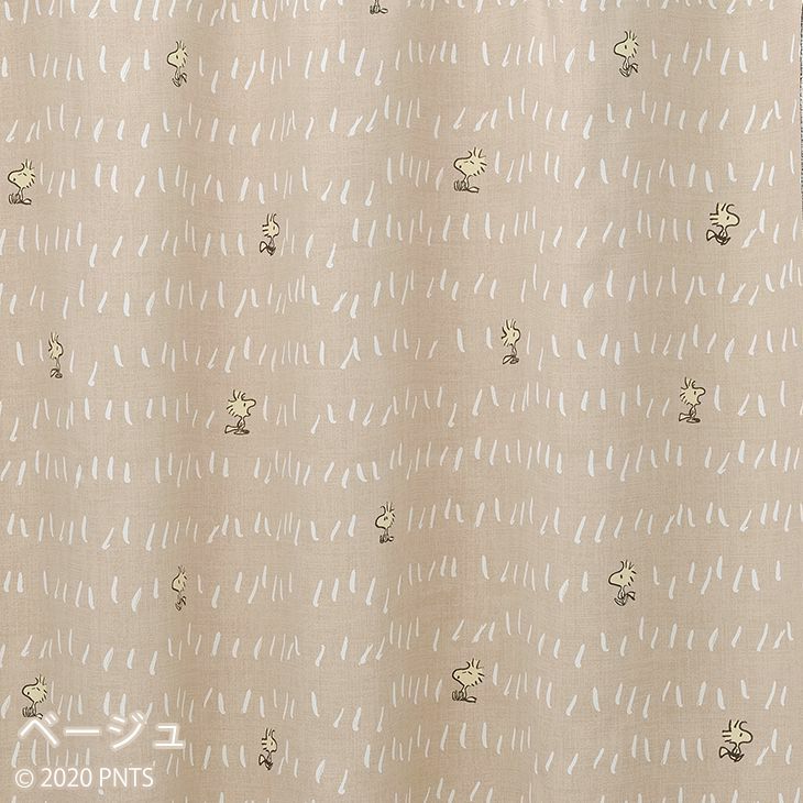 遮光カーテンPEANUTS/ピーナッツチャットウェイ（ベージュ）