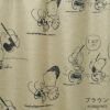 遮光カーテンPEANUTS/ピーナッツアイガットイット！（ブラウン）