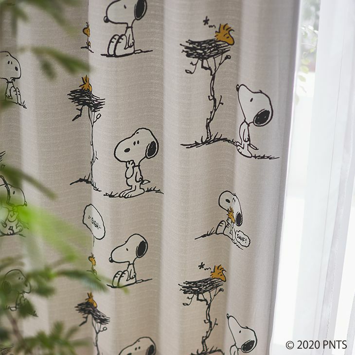 遮光カーテンPEANUTS/ピーナッツフレンズネスト（施工アイボリー）
