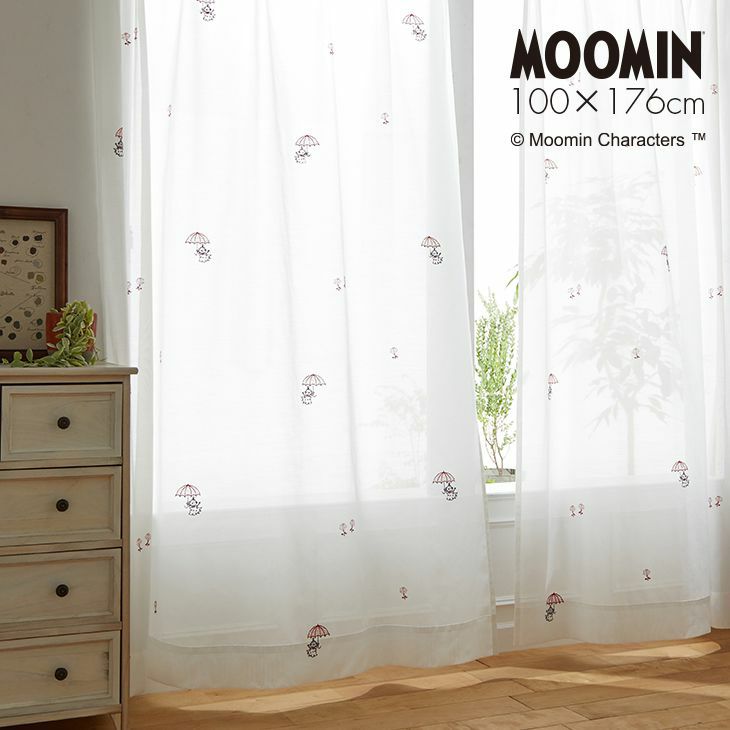 カーテン レース MOOMIN/UMBRELLA アンブレラ (幅100×丈176cm) 1枚入