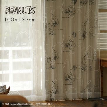 カーテン レース Peanuts Bonk Voile ボンク ボイル 幅100 丈176cm 1枚入 Cucan ネットショップ