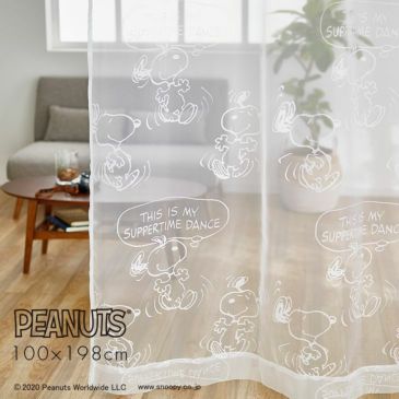 カーテン レース Peanuts Suppertime Dance Voile サパータイムダンスボイル 幅100 丈176cm 1枚入 Cucan ネットショップ