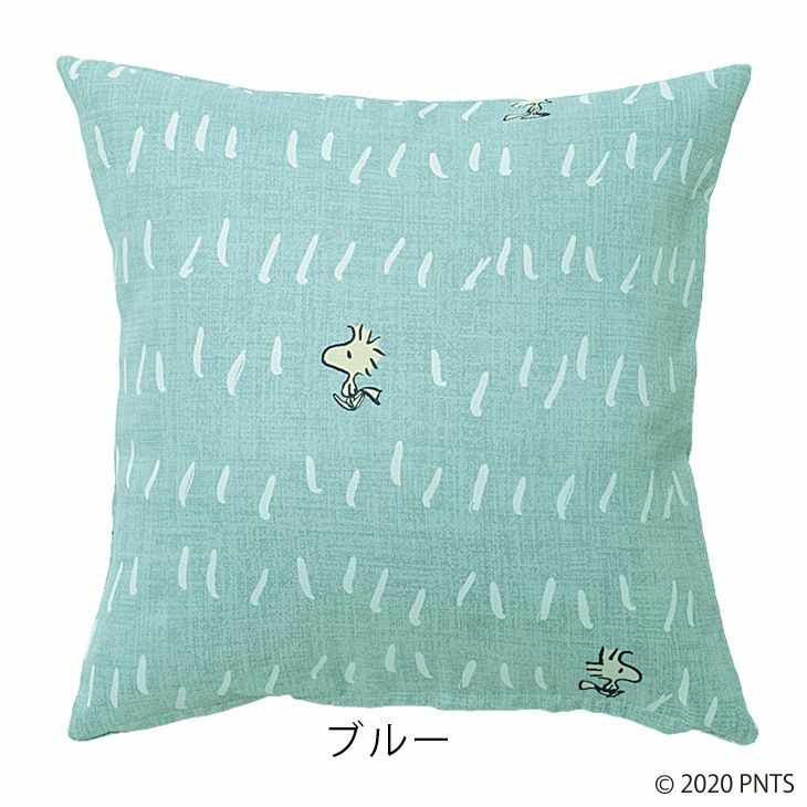 クッションカバーPEANUTS/ピーナッツチャットウェイ（ブルー）
