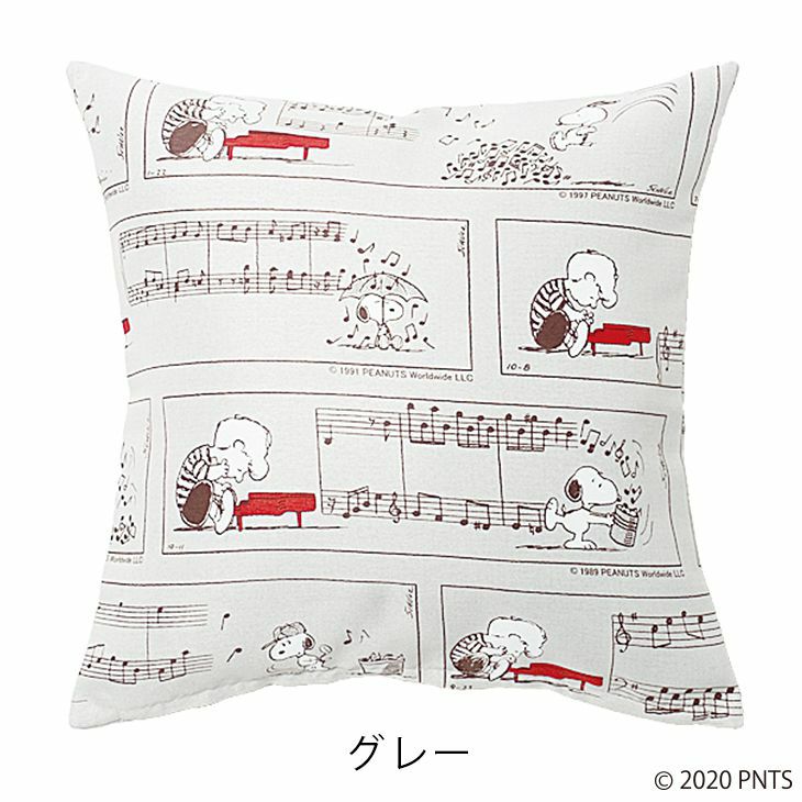 クッションカバーPEANUTS/ピーナッツシュローダー＆ピアノ（アップ）