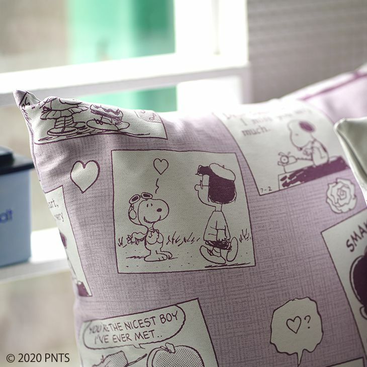 クッションカバーPEANUTS/ピーナッツラブイズワンダフル（アップ）