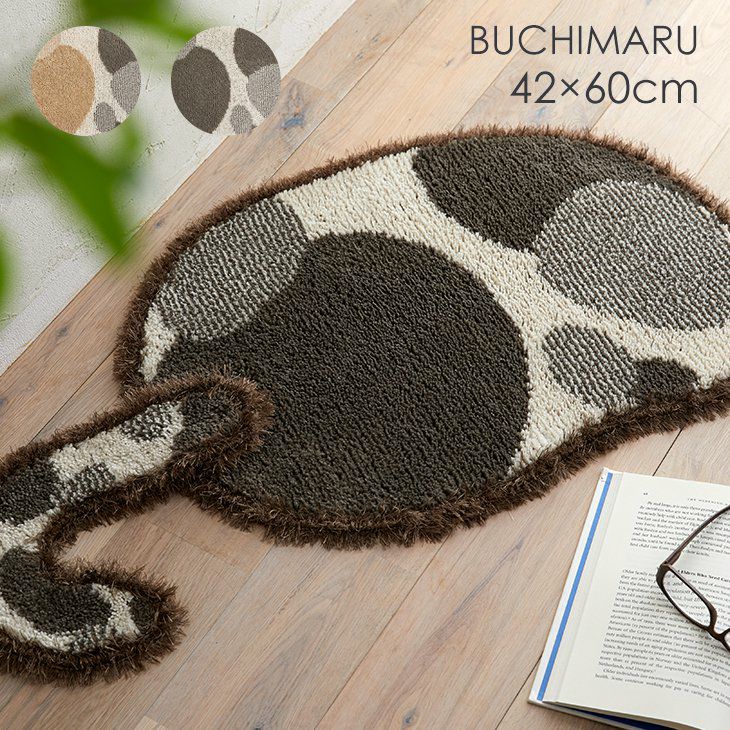 クーカン様 滑り止め加工マット | 玄関マットやキッチンマットなど、北欧マット