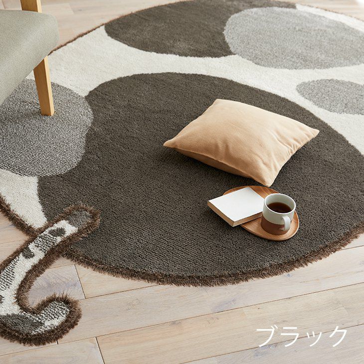 ブチマルラグ（カラー02）