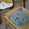 チェアパッド ネコカオ（カラー09_ブルー）