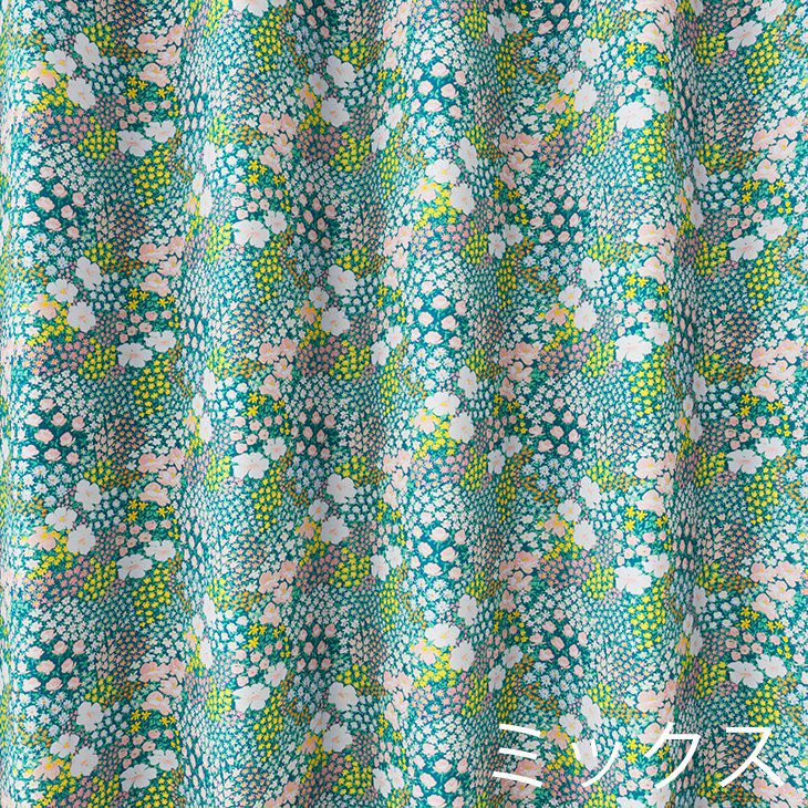 遮光カーテンOHANABATAKE/オハナバタケ100×135cm（カラー01）