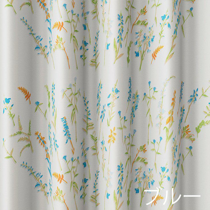 遮光カーテンCOLLET/コレット100×135cm（カラー02）