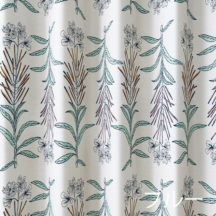 遮光カーテンGLASSE/グラッセ100×135cm（カラー01）