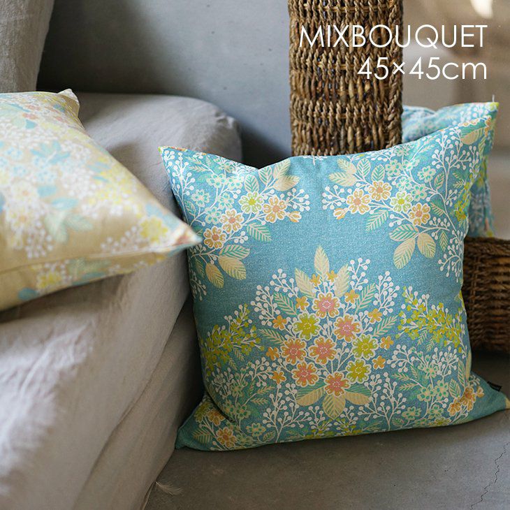 クッションカバー Mixbouquet ミックスブーケ 45 45cm Cucan ネットショップ