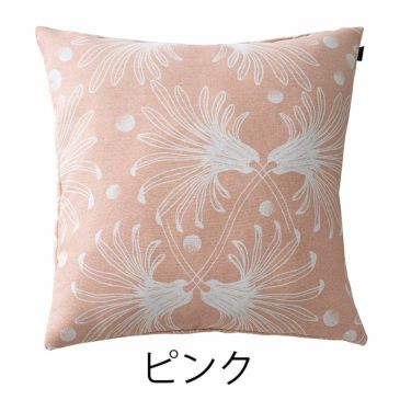 クッションカバー Kasane カサネ 45 45cm Cucan ネットショップ クッションカバー Kasane カサネ 45 45cm Cucan ネットショップ