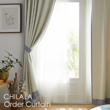 遮光カーテン CHILALA/チララ (幅100×丈200cm) 1枚入 | cucan ネット ...