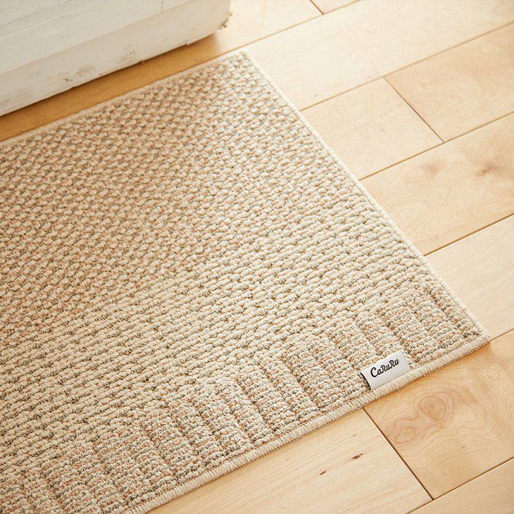 丸洗いできるキッチンマットウッドマット45×240cm（おしゃれなタグ）