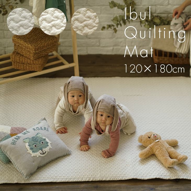 イブル風 キルティングマット クラウド柄 1 180cm クーカンネットショップ イブル風 キルティングマット クラウド柄 1 180cm クーカンネットショップ