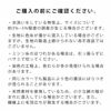 イブル風キルティングマットクラウド柄（購入前にご確認ください）