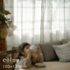 厚地カーテンFenetre/フェネートル100×135cm（メインイメージ）