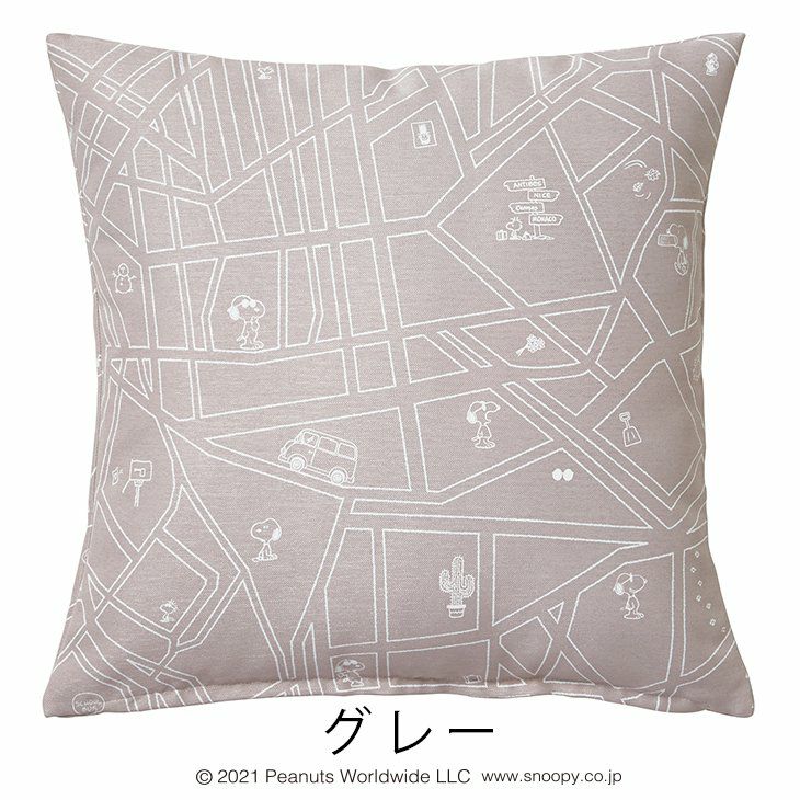 クッションカバーPEANUTS/ピーナッツシティースケープ（カラー）