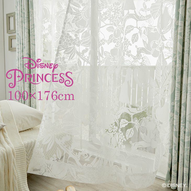 レース カーテン PRINCESS/Heigh-Ho voile ハイホーボイル (幅