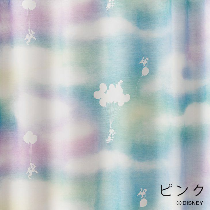 レースカーテンMICKEY/ミッキーメロウボイル幅100×丈133cm（ブルー）