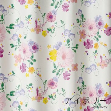 遮光 カーテン PRINCESS/Tangled タングルド (幅100×丈200cm) 1