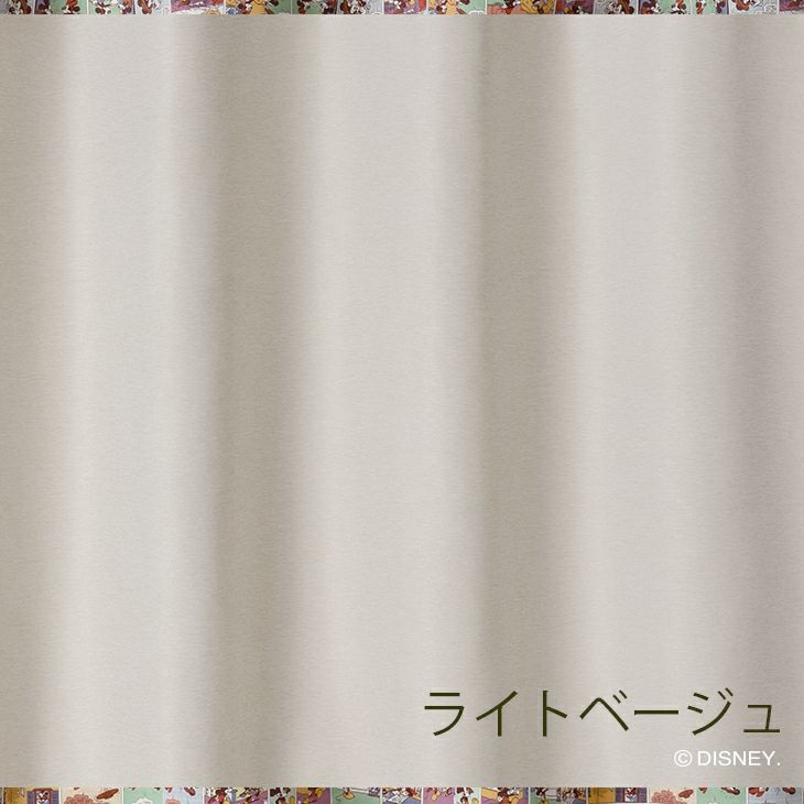 遮光カーテンMICKEY/ミッキーレトロコミック幅100×丈135cm（ライトベージュ）