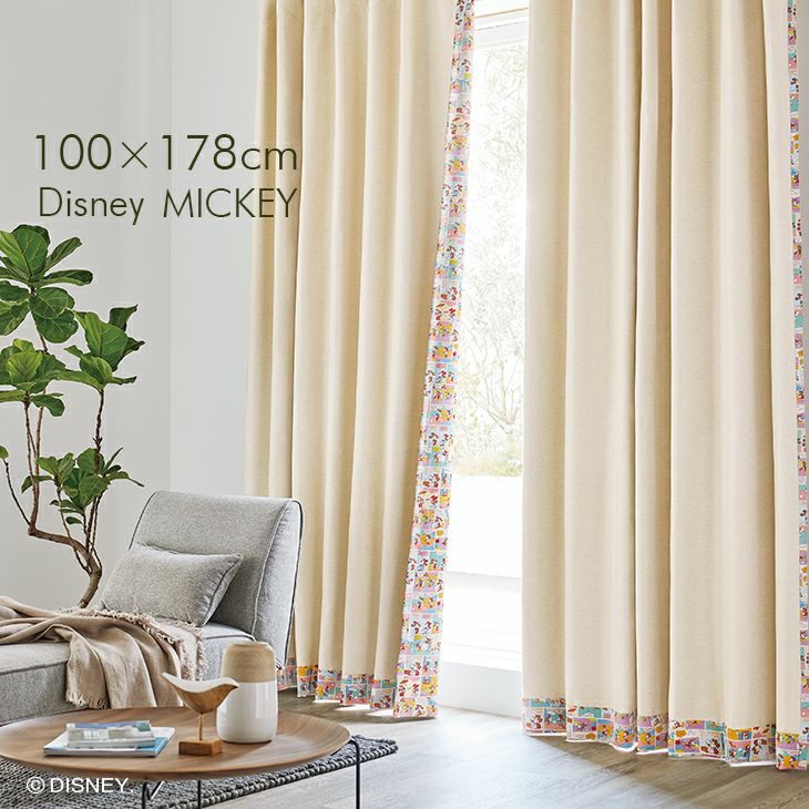 遮光カーテンMICKEY/ミッキーレトロコミック幅100×丈178cm（イメージ）