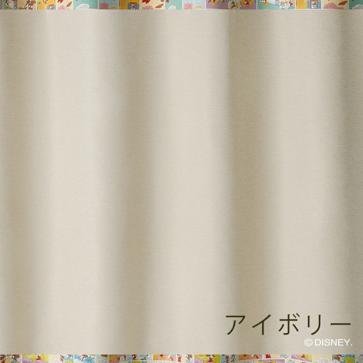 遮光カーテンMICKEY/ミッキーレトロコミック幅100×丈178cm（アイボリー）