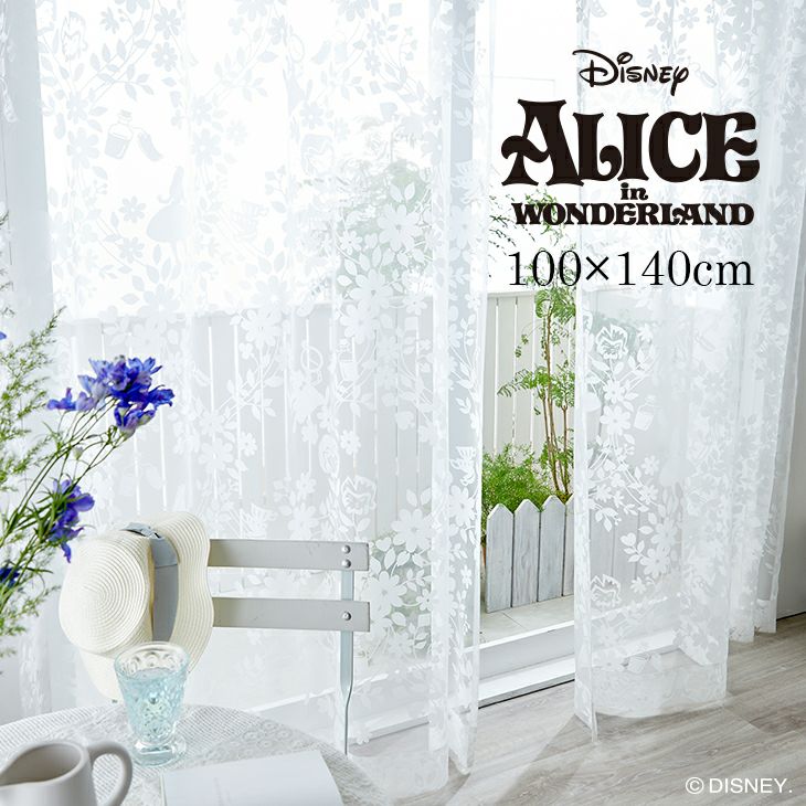 レース カーテン ALICE/Sweet flower voile スウィートフラワーボイル (幅100×丈133cm) 1枚入  クーカンネットショップ