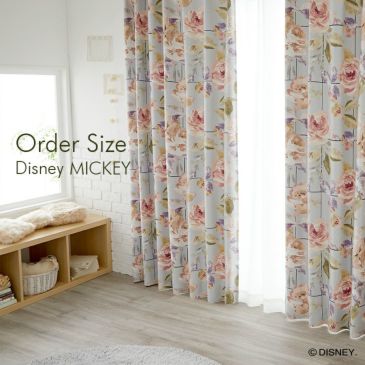 Disneyのオーダーカーテン おしゃれなオーダーカーテン通販サイトcucan
