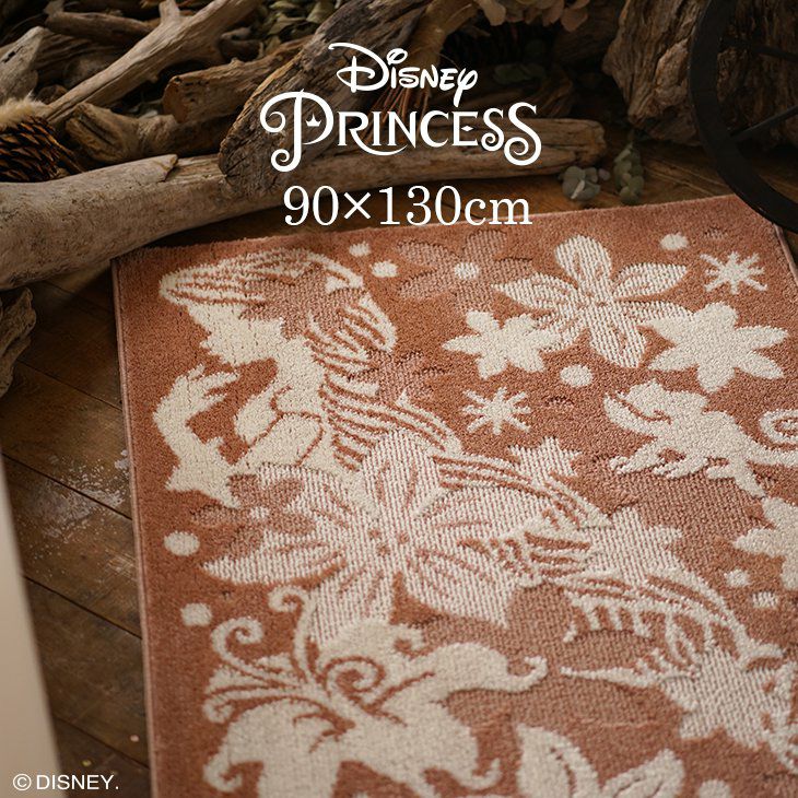 Disney ディズニー PRINCESS/プリンセス タングルドラグ