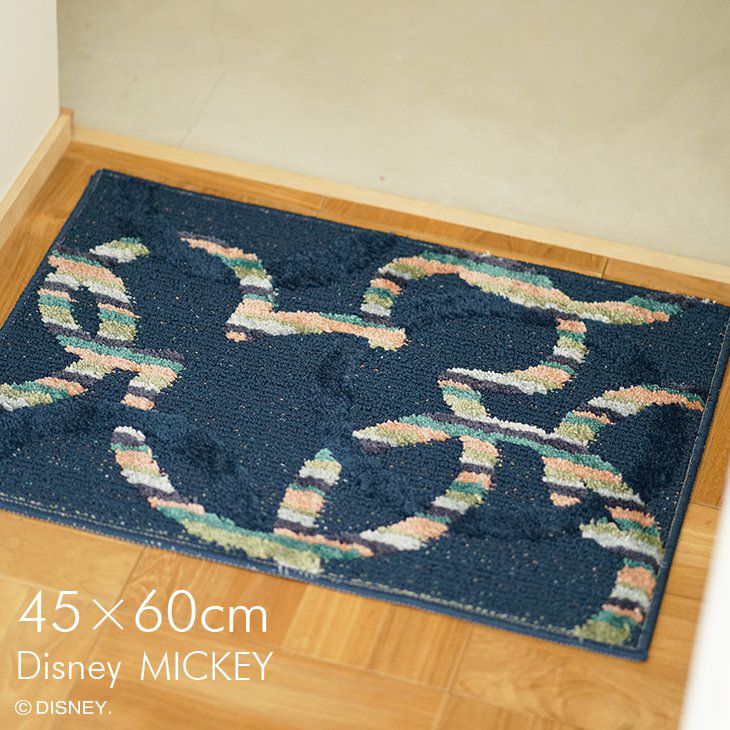 Mickey ミッキー ミツマルサークルキッチンマット Dmm 5094 45 60cm クーカンネットショップ