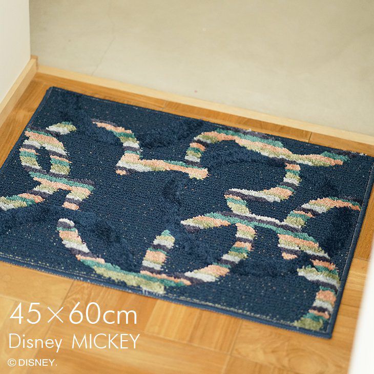 MICKEY/ミッキー ミツマルサークルキッチンマット DMM-5094 (45×60cm 