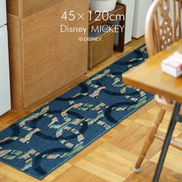 MICKEY/ミッキー ミツマルサークルキッチンマット DMM-5094 (45×120cm)メイン