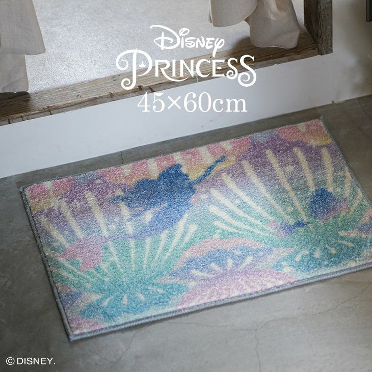 Disney 敷くだけでテンション上がっちゃう♪アリエルのグラデーションマット PRINCESS/プリンセス シェルキッチンマット