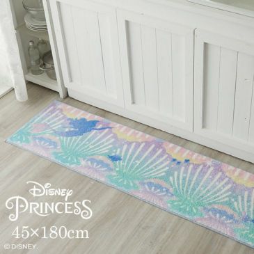 PRINCESS/プリンセス シェルキッチンマット DMT-5095 (45×180cm)メイン