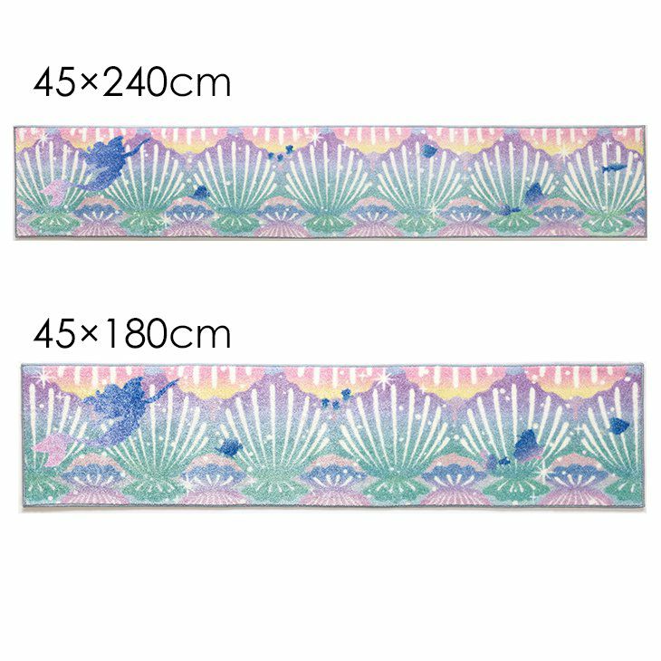 PRINCESS/プリンセス シェルキッチンマット DMT-5095 (45×180cm)サイズ別デザイン