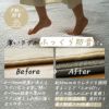 ふかふか 下敷き専用 ラグ ふかぴた高反発PREMIUM [極厚] (115×170cm)超ふっかふか！