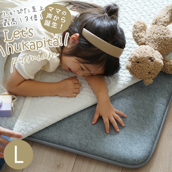 ☆展示品 ラグ 敷物 170×230cm 定価21990円 窺え ?自社配送時?代引き