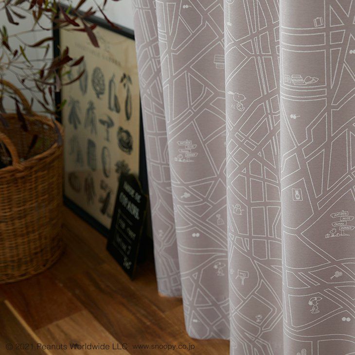 オーダーカーテン遮光PEANUTS/Cityscapeシティースケープ（イメージ）