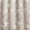 オーダーカーテン遮光PEANUTS/Magnoliaparkマグノリアパーク（アップ）
