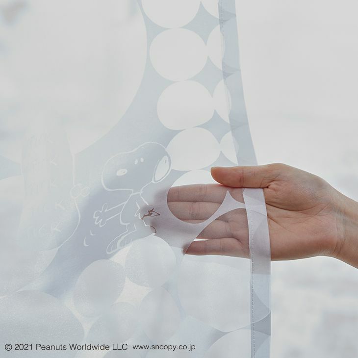 オーダーカーテンレースPEANUTS/TickTickチックチック（アップ）